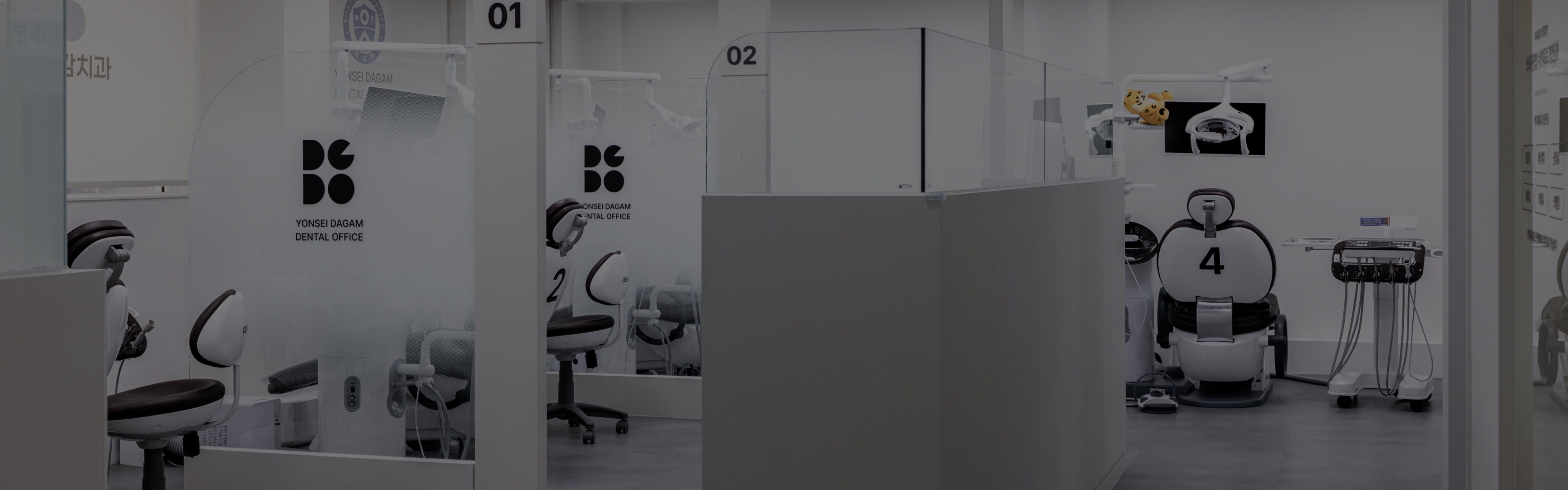 General Dentistry Center