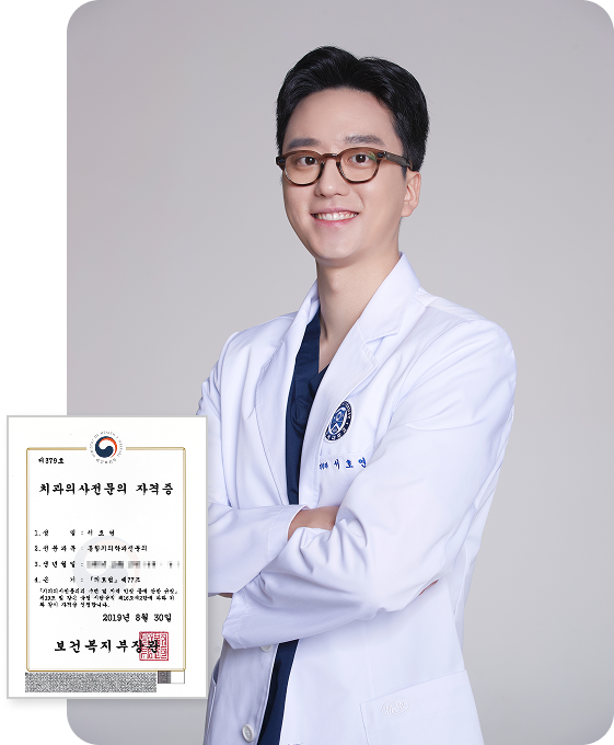 Dr. Ho-Yeon Suh, Lead Dentist