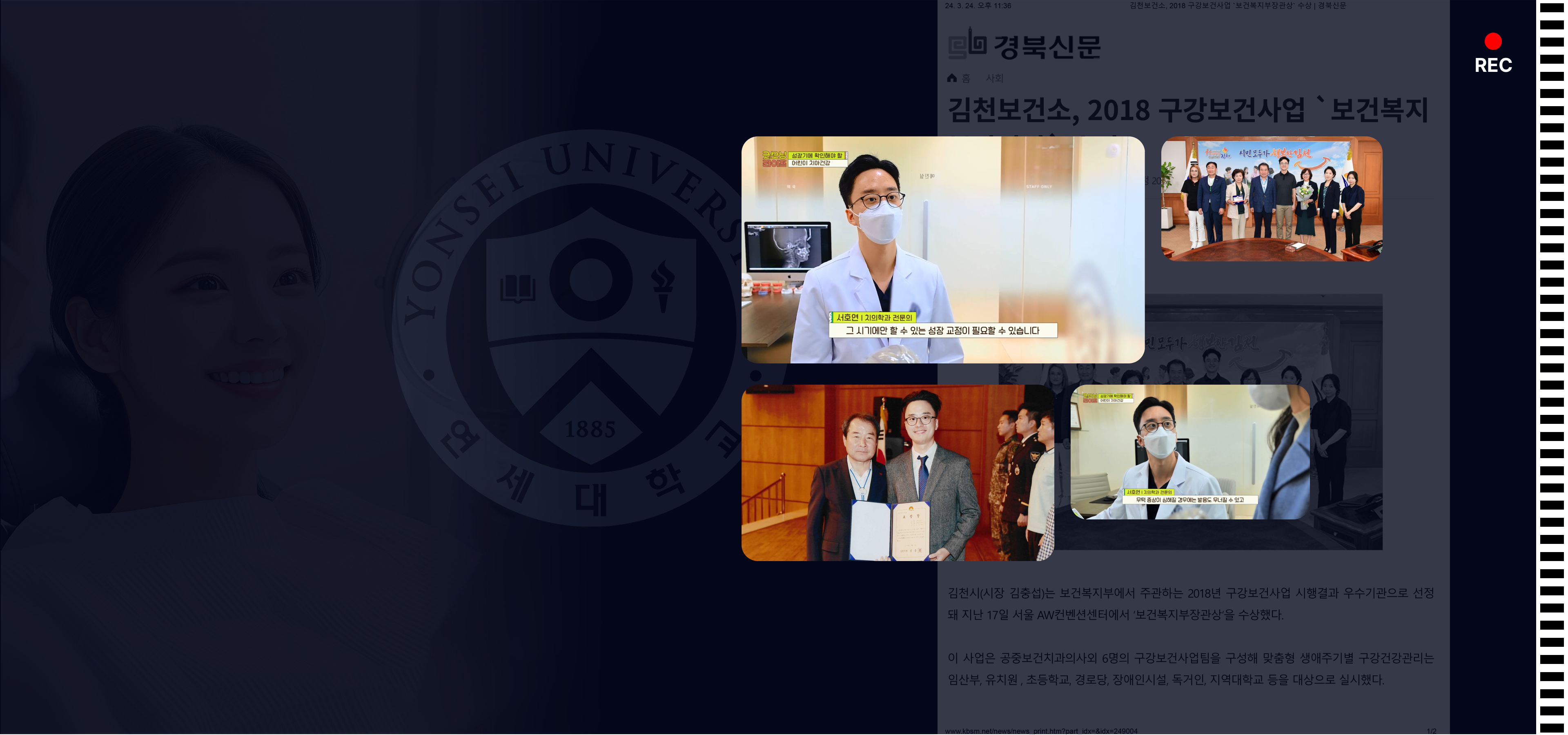 메인배너04