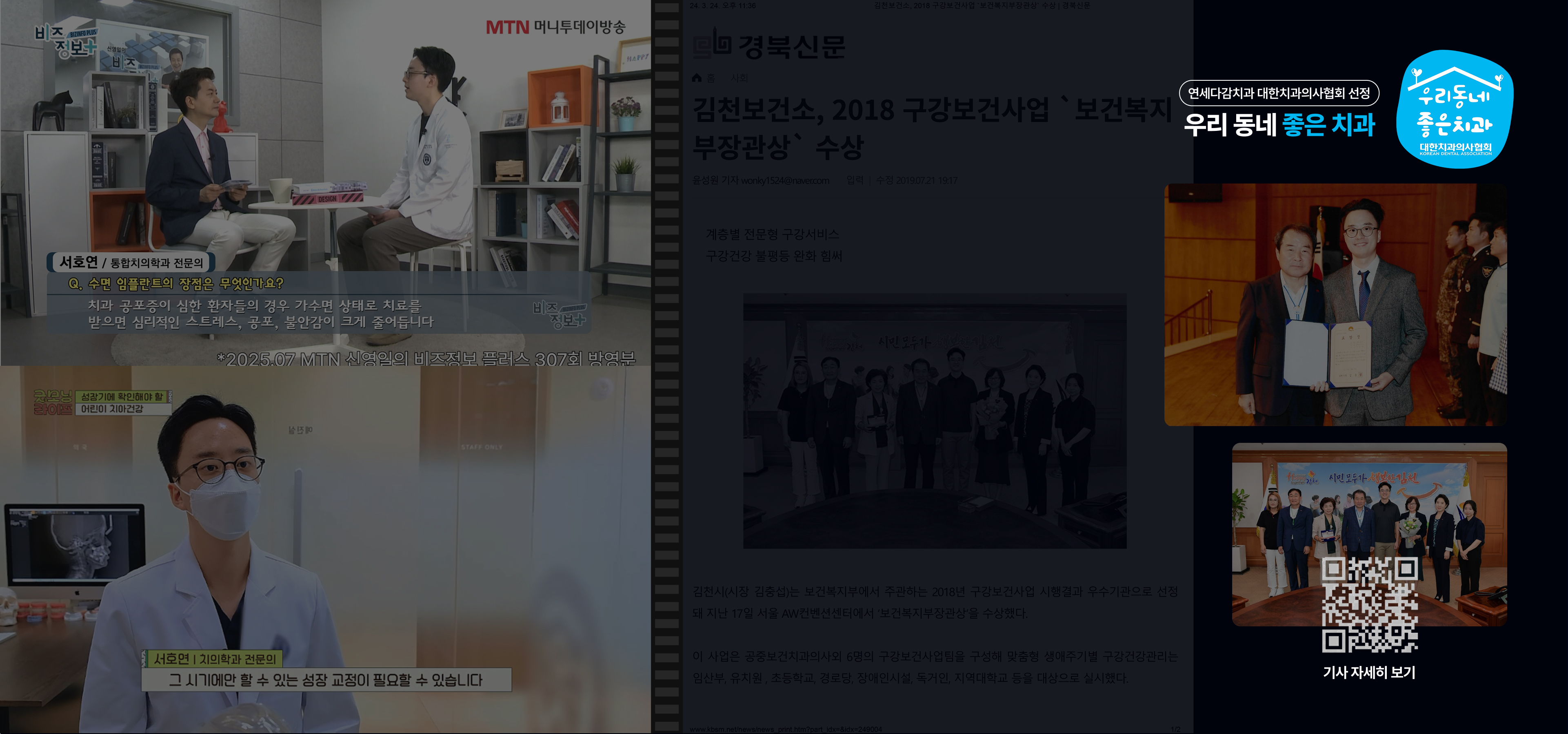 메인배너07